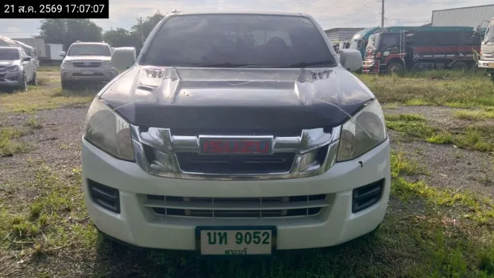 2015 Isuzu D-Max – 1
