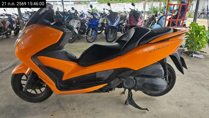 2017 Honda Forza – 1