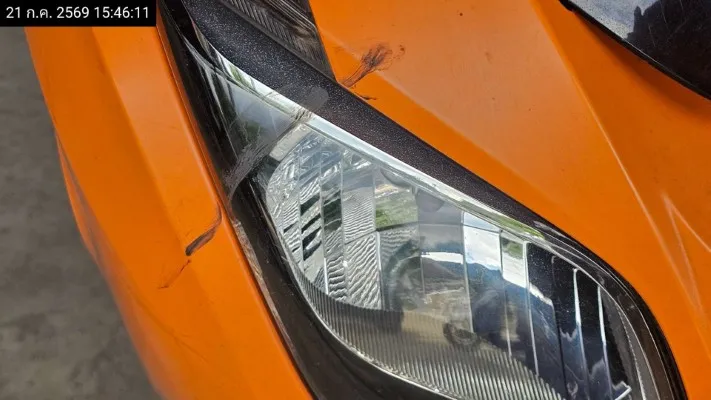 2017 Honda Forza – 12