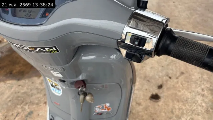 2021 Vespa Sprint – 11