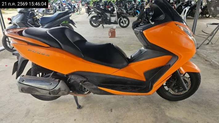 2017 Honda Forza – 2