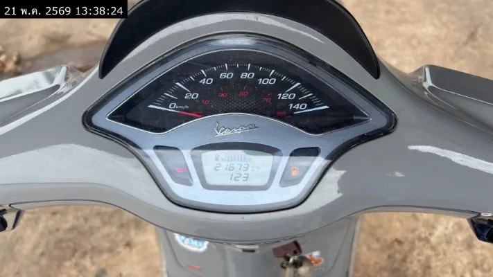 2021 Vespa Sprint – 10