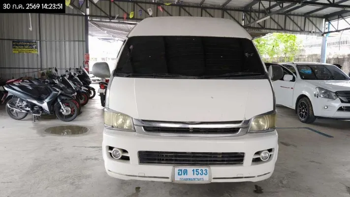 2008 Toyota Commuter – 1