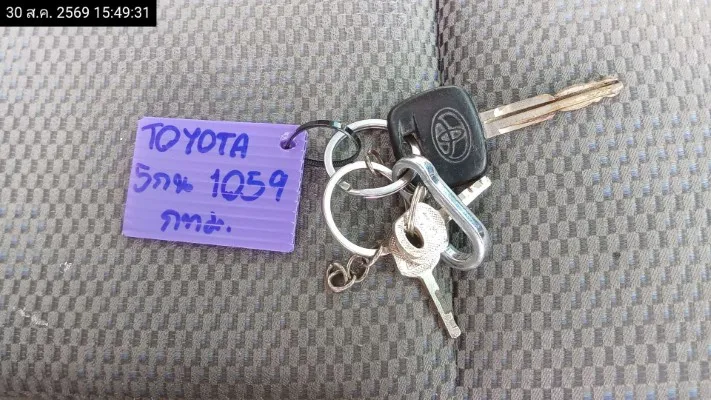 2007 Toyota Hilux Vigo – 12