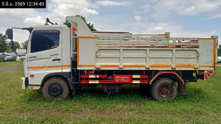 2023 Hino FC9J – 4
