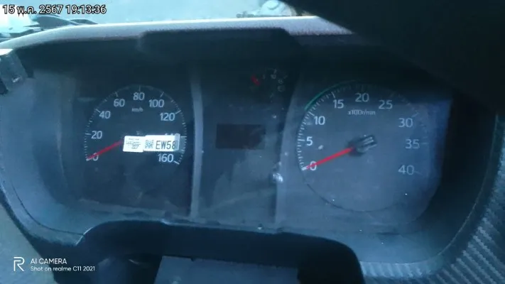 2023 Hino FC9J – 8