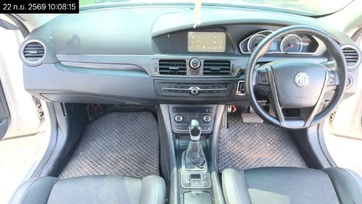 2016 MG MG6 – 11