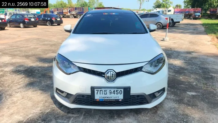 2016 MG MG6 – 1