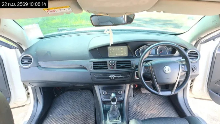 2016 MG MG6 – 10