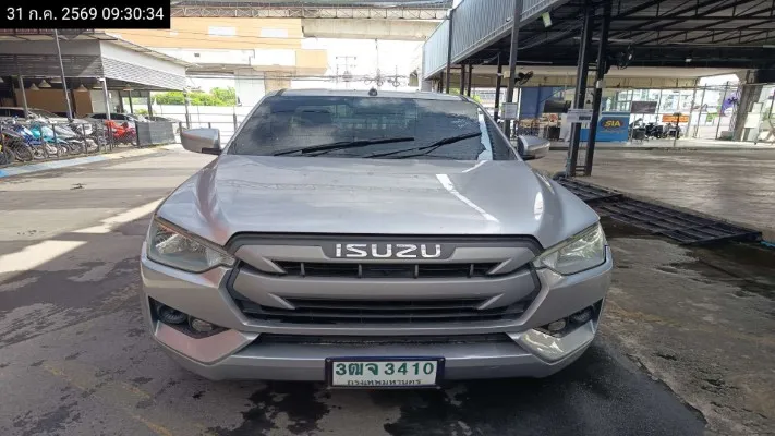2020 Isuzu D-Max – 1