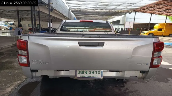 2020 Isuzu D-Max – 4