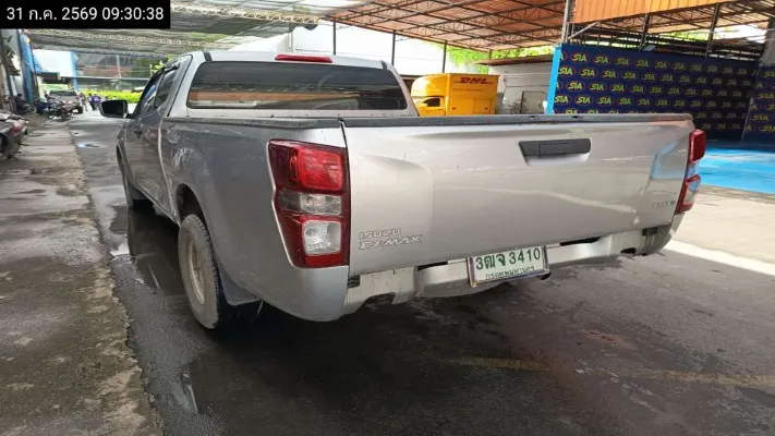 2020 Isuzu D-Max – 6