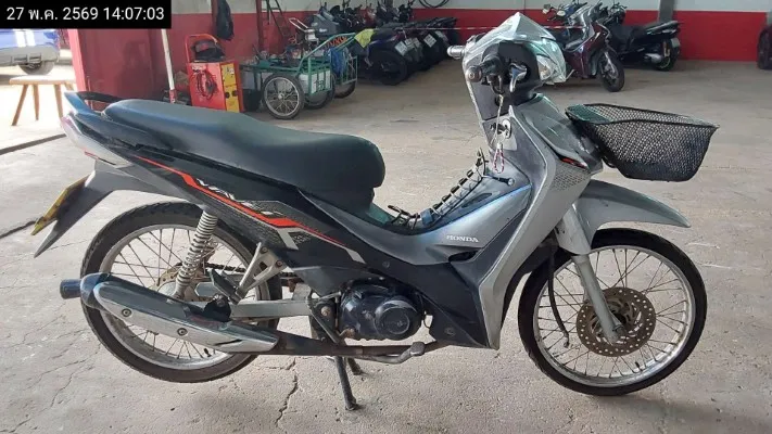 2021 Honda Wave – 2