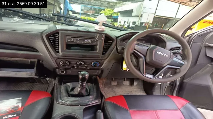 2020 Isuzu D-Max – 9