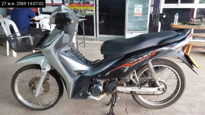 2021 Honda Wave – 1
