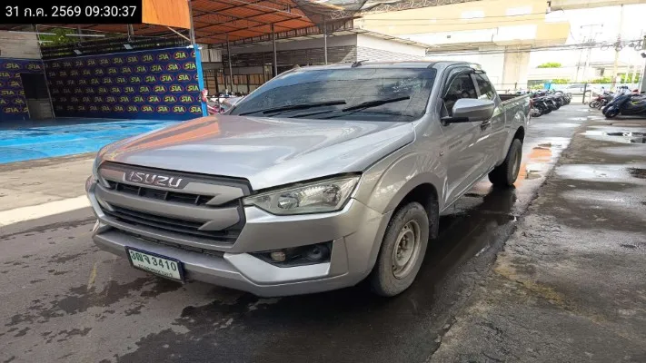 2020 Isuzu D-Max – 2
