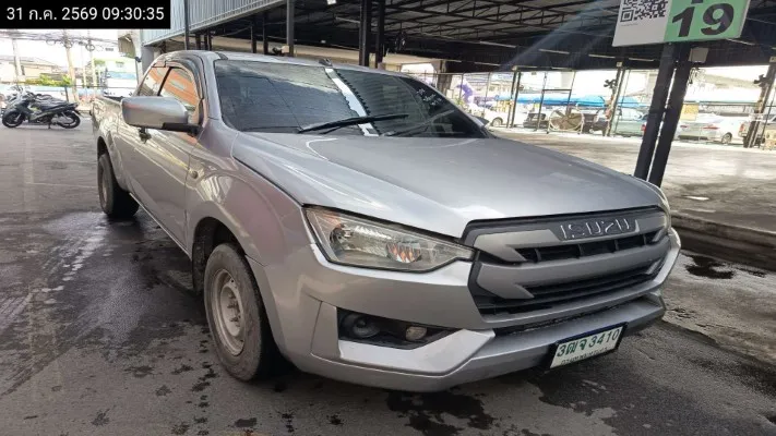 2020 Isuzu D-Max – 3