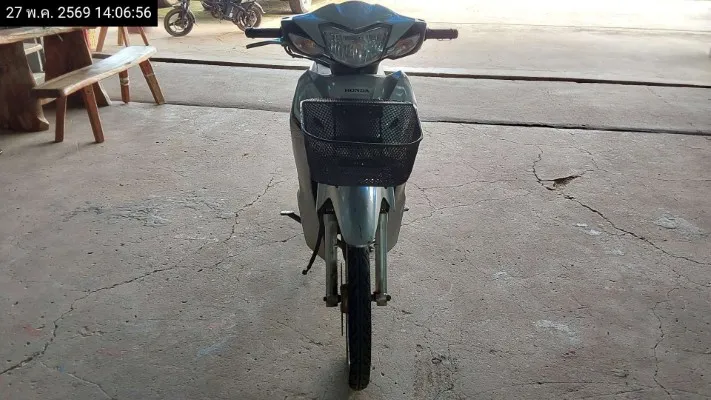 2021 Honda Wave – 3