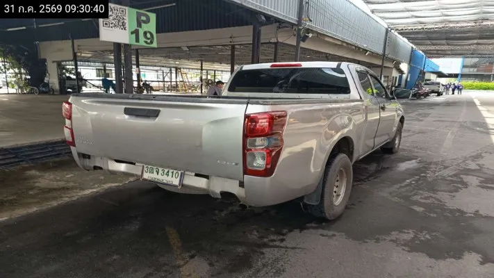 2020 Isuzu D-Max – 5