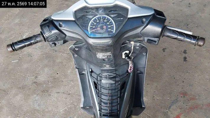 2021 Honda Wave – 9