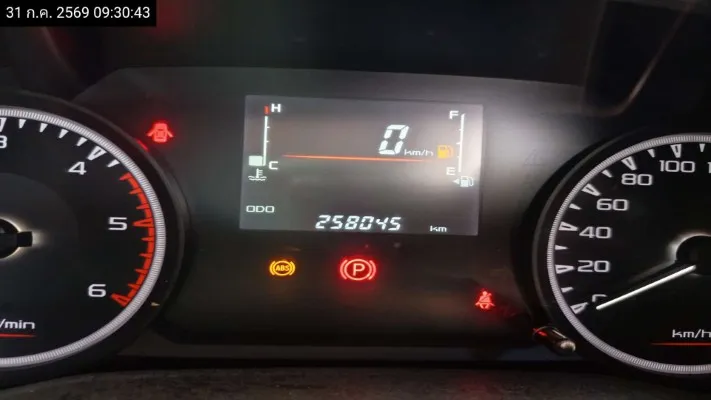 2020 Isuzu D-Max – 8