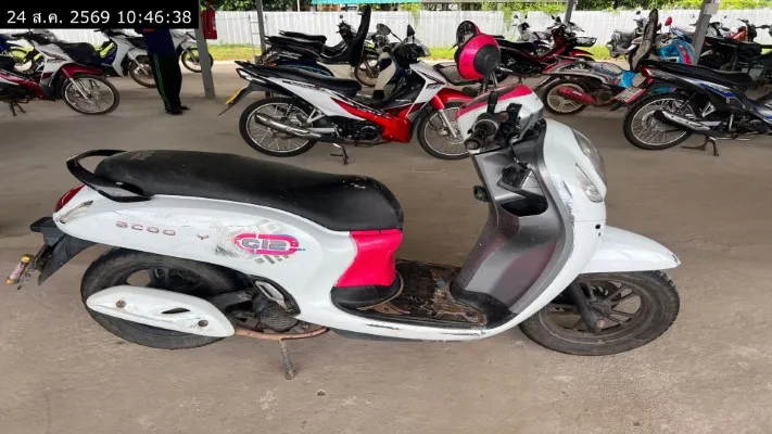 2022 Honda Scoopy – 2
