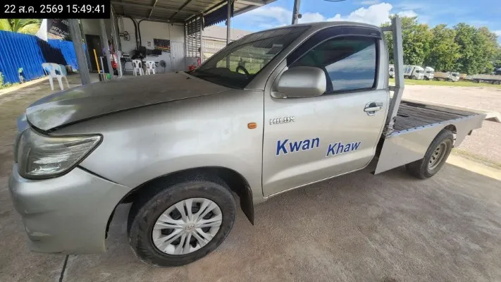 2013 Toyota Hilux Vigo – 2
