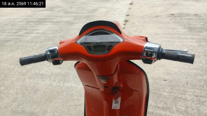 2023 Vespa Sprint – 9