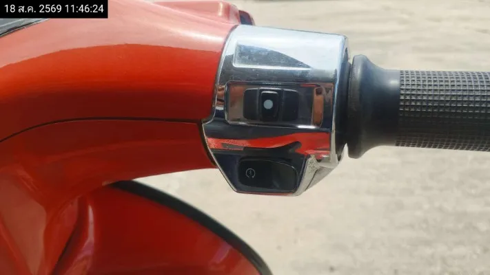 2023 Vespa Sprint – 12