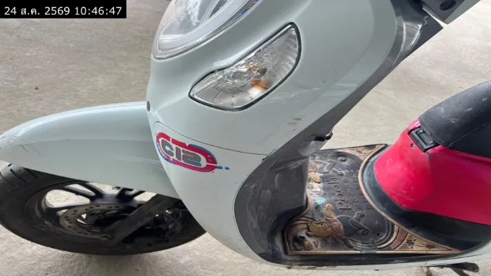2022 Honda Scoopy – 12