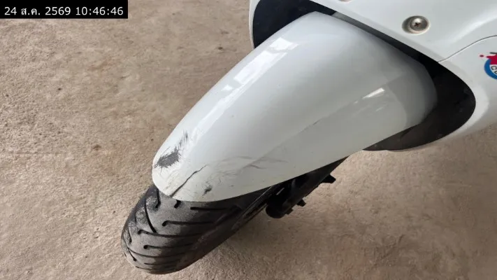 2022 Honda Scoopy – 11