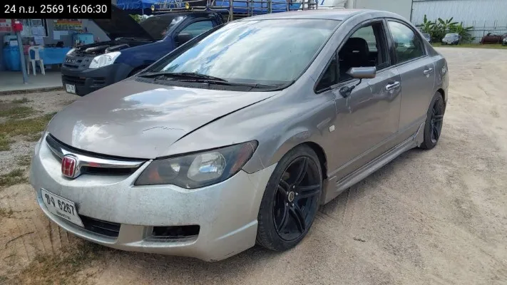 2008 Honda Civic – 2