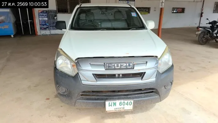 2018 Isuzu D-Max – 1