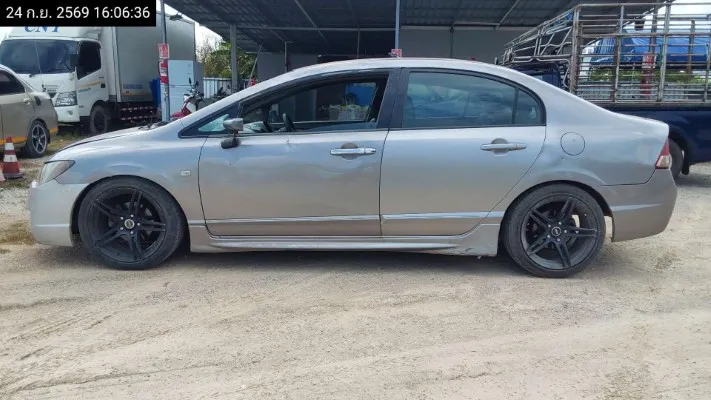 2008 Honda Civic – 7