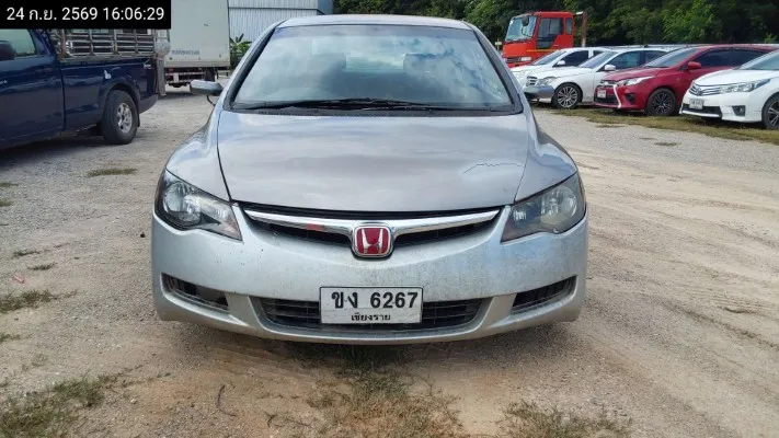 2008 Honda Civic – 1