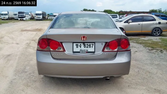 2008 Honda Civic – 4