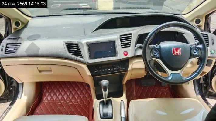 2012 Honda Civic – 10