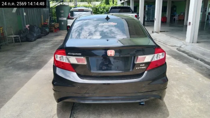 2012 Honda Civic – 4