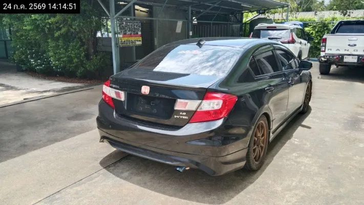 2012 Honda Civic – 5