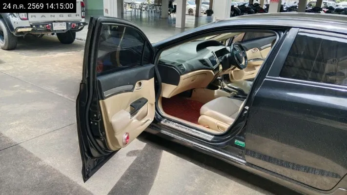 2012 Honda Civic – 12