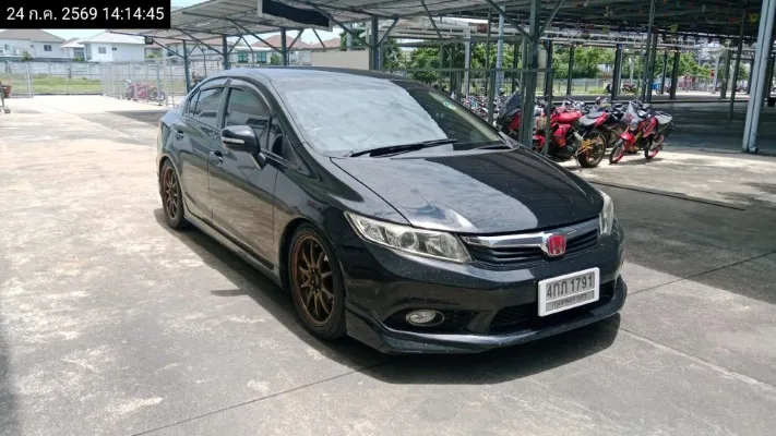 2012 Honda Civic – 3