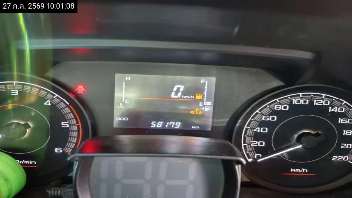 2024 Isuzu D-Max – 12