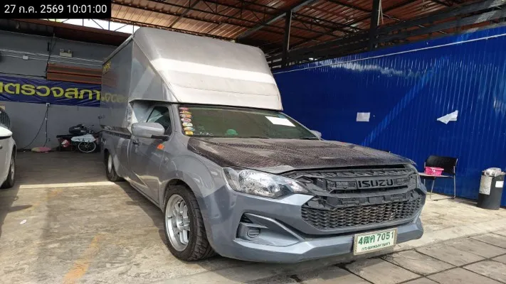2024 Isuzu D-Max – 3