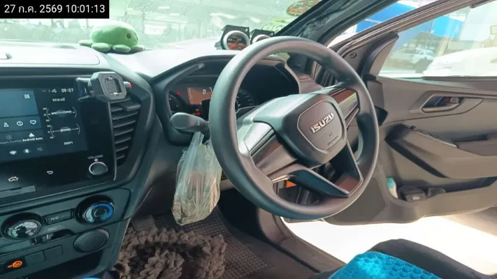 2024 Isuzu D-Max – 8