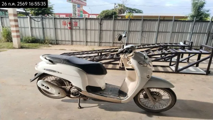 2019 Honda Scoopy – 2