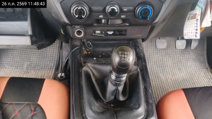 2023 Isuzu D-Max – 9