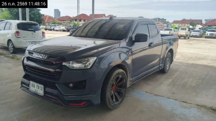 2023 Isuzu D-Max – 2