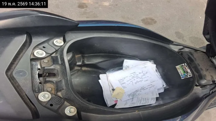 2023 Yamaha N-Max – 7