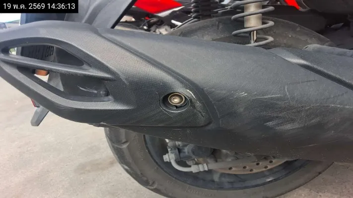 2023 Yamaha N-Max – 9