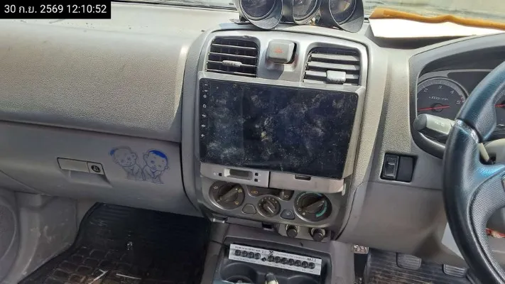 2006 Isuzu D-Max – 10